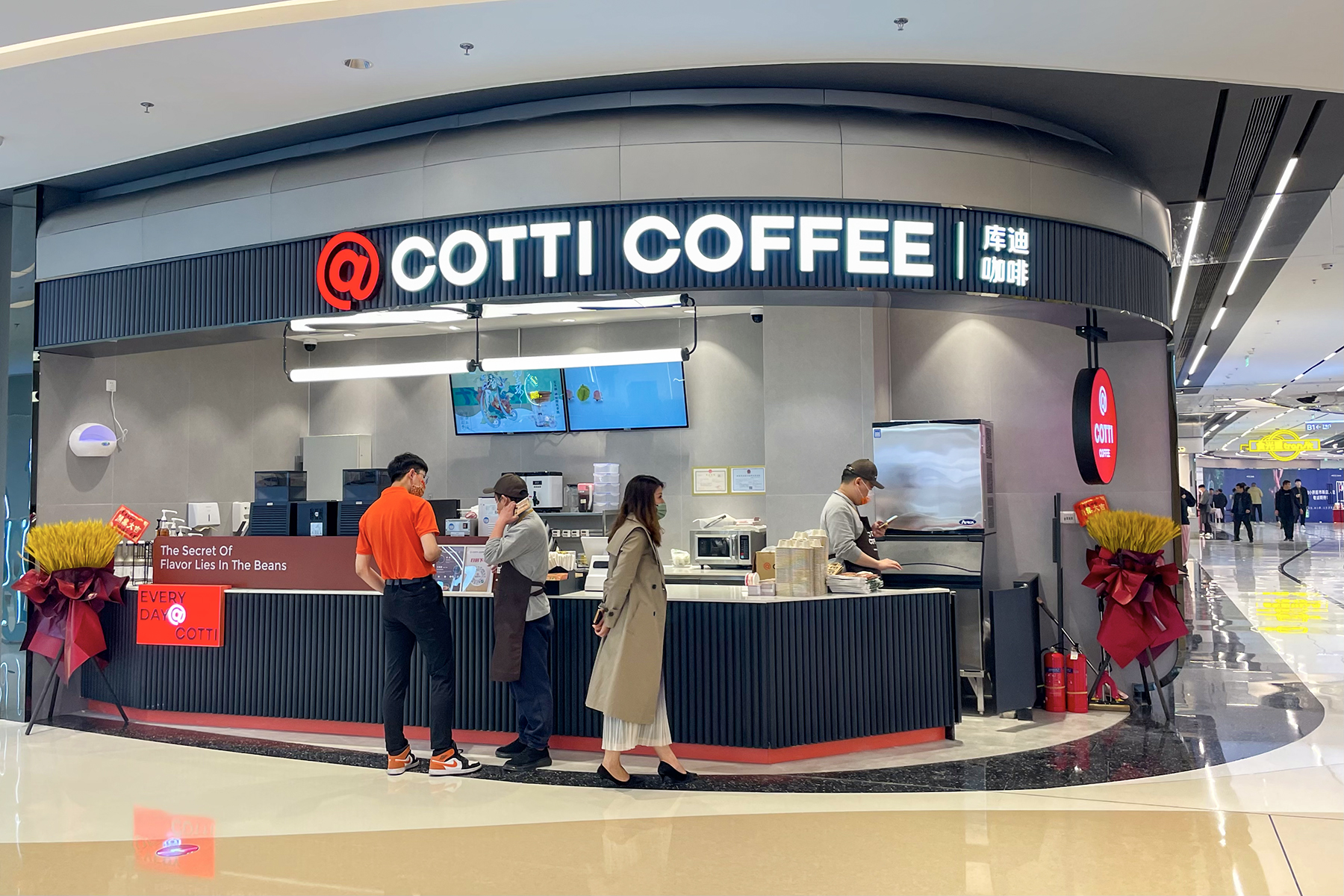 Cotti Coffee — экспансия в США