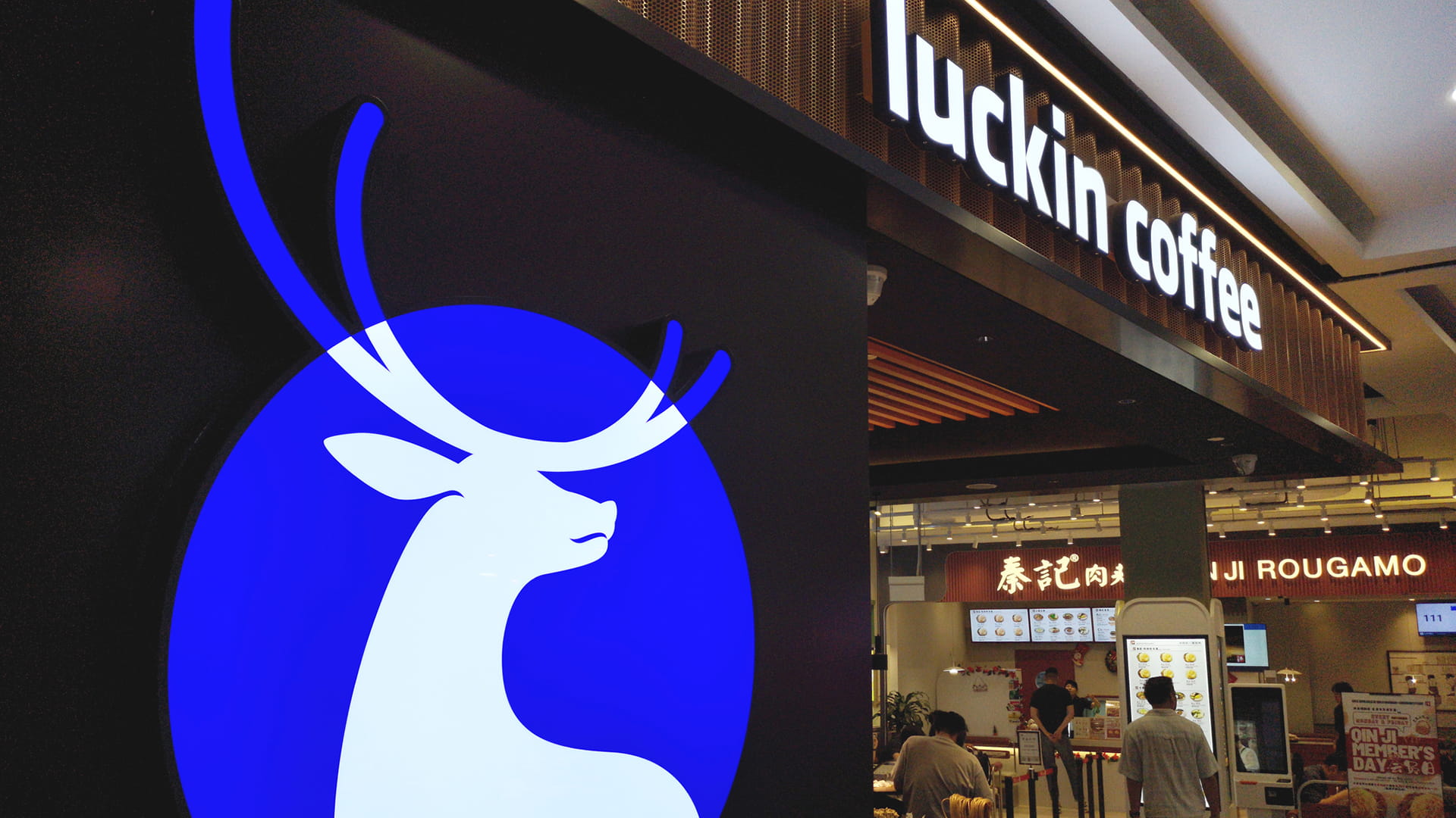 Luckin 36k